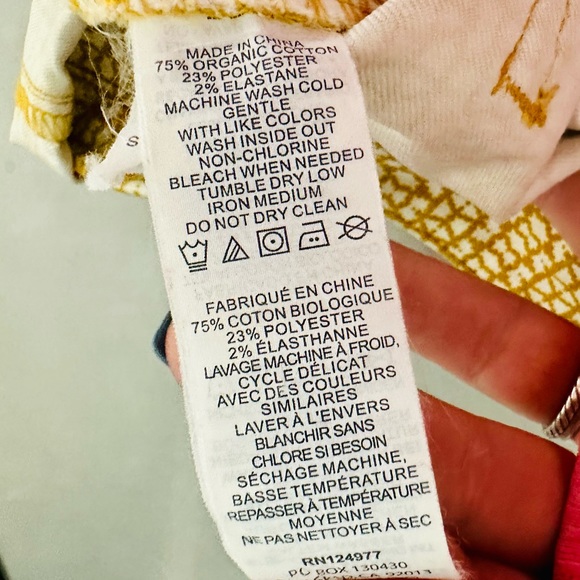 prAna Jean Shorts Kara Ultra Soft Denim Cuffed Marigold Mixer Yellow 6/28 NEW - Picture 13 of 15